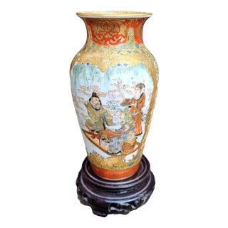 Antique 19th Century Meiji Japanese Kutani Satsuma Porcelain Vase For Sale
