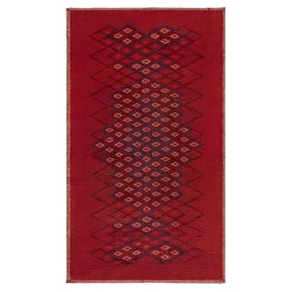 Doris Leslie Blau Vintage French Art Deco Red Rug by Paul Leleu For Sale