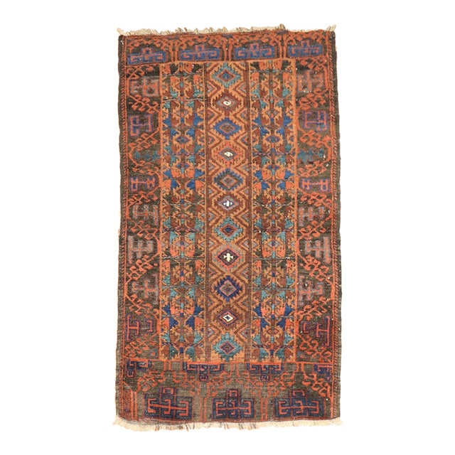 19th Century Balouch Scatter Tribal Rug - 2'6" x 4'8" For Sale