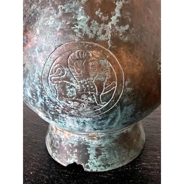 Medieval Islamic Bronze Ewer with Incised Motifs Seljuk Empire For Sale - Image 12 of 18