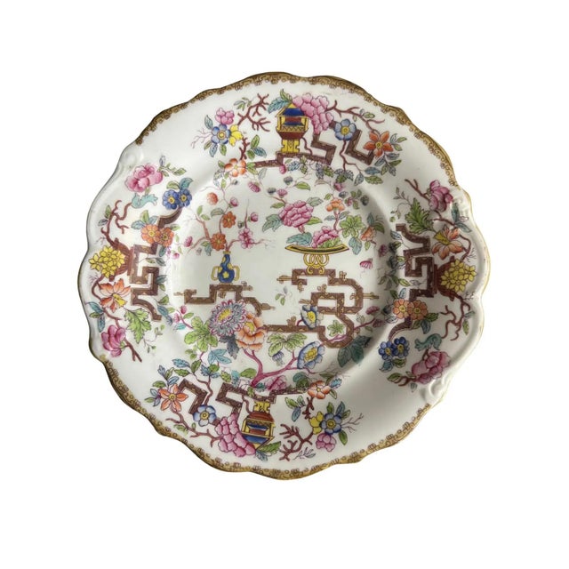 19th Century Minton Style Chinese Tree Plate For Sale - Image 4 of 6