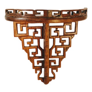 Asian Chinoiserie Round Rosewood Shelf For Sale