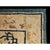 1880s Beige Foo Dogs Chinese Lions Medallion Antique Ningxia Small Rug For Sale - Image 9 of 9