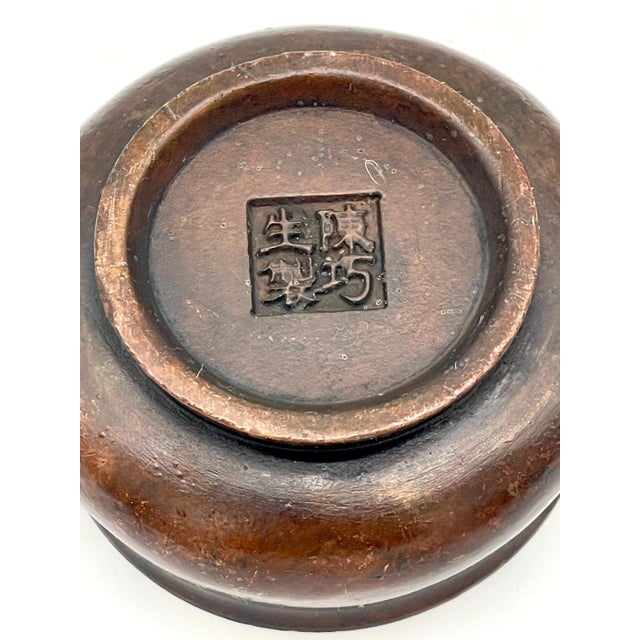 Chinese Bronze Diminutive Elephant Handled Bronze Censor, Signed - Set of 2 For Sale - Image 4 of 12