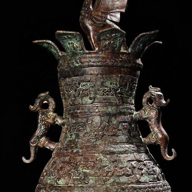 Late 20th Century Vintage Archaic Bronze Vase With Crane Finial & Beast Handles – Hu Form Vessel For Sale - Image 5 of 9