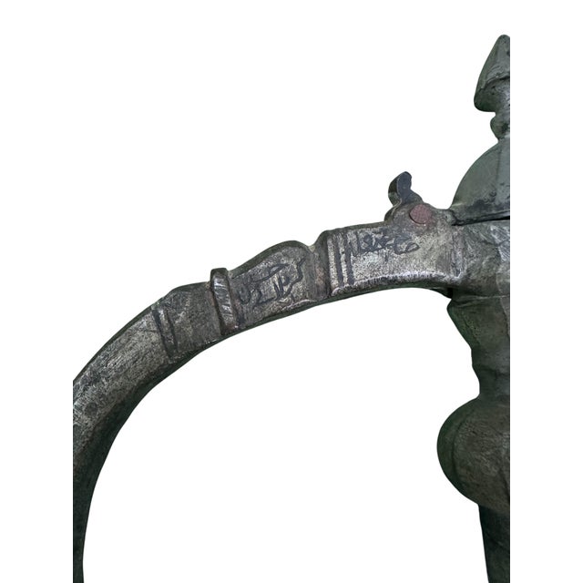 19th Century Dated Persian Qajar Tinned Copper Ewer Ablution Basin Set, Dated 1878. For Sale - Image 14 of 18