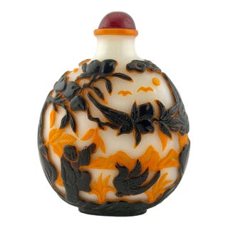 Mid 20th Century Peking Glass Snuff Bottle-Over 4 Inches Tall For Sale