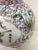 Delicate porcelain Chinese vase featuring children playing. Like new, this beauty is the perfect compliment to your...