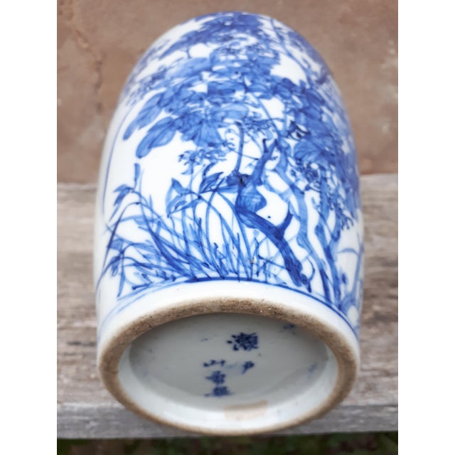 Japanese Blue and White Porcelain Vase, Japan For Sale - Image 11 of 14