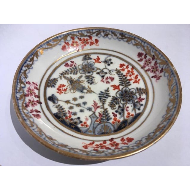 White, Red, Blue and Gold Porcelain Cup with Saucer, Vienna, Austria, Mid-19th Century, Set of 2 For Sale - Image 11 of 17