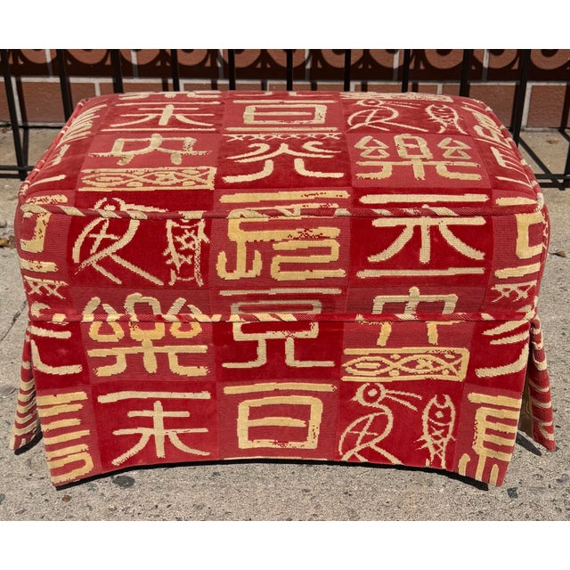 Clarence House Kanji Red Chinoiserie Cut Velvet Ottoman.