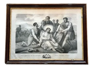 Monumental Antique Early 19th Century "Jesus Stripped of His Garments" European Religious Lithograph by F. Courtin, Framed