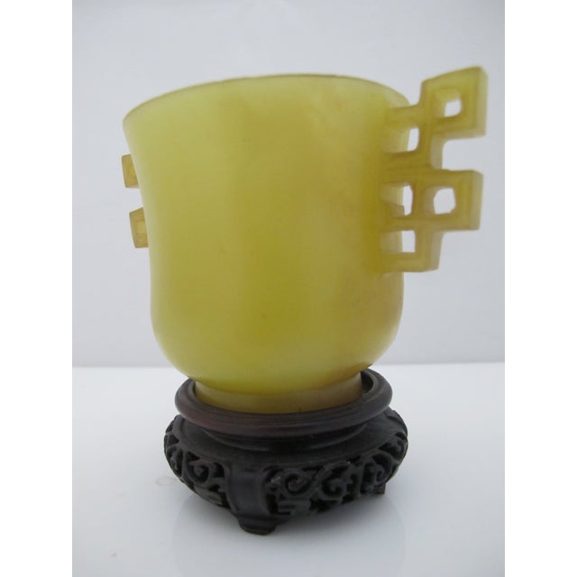 Yellow Chinese Archaistic Yellow Jade Twin Handled Libation Cup With Carved Wood Stand For Sale - Image 8 of 12