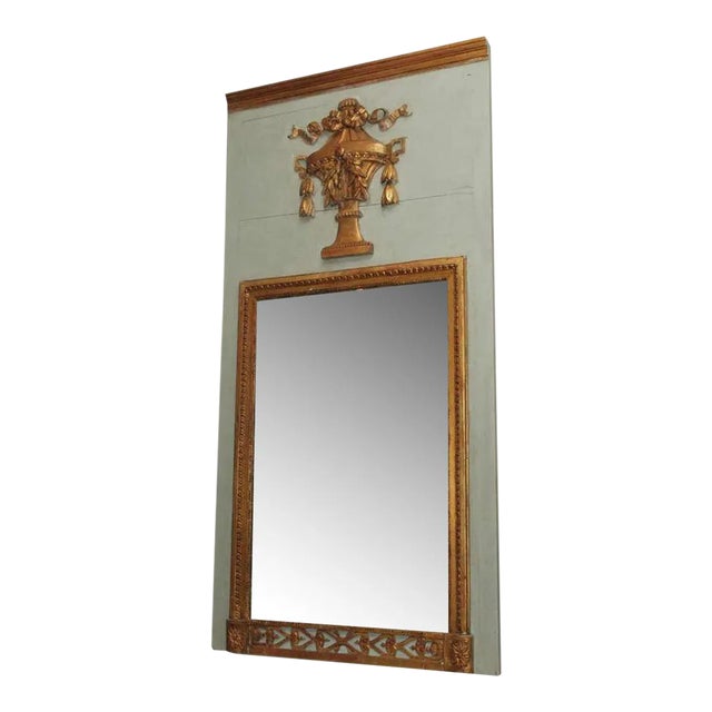 18th C Louis XVI Trumeau For Sale