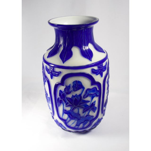 Early 20th Century Traditional Glass Peking Vase For Sale - Image 9 of 9