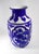 Early 20th Century Traditional Glass Peking Vase For Sale - Image 9 of 9