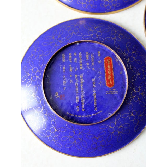Vintage Ching-T'ai Ian Artist Workshop Cloissone Enamel Plates - Set of 3 For Sale - Image 10 of 13