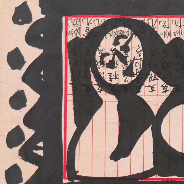 Tan 'Reclining Nude' by George Gilberg, Bay Area Abstraction, San Francisco Museum of Fine Arts, California Watercolor Society For Sale - Image 8 of 11