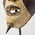This Ibibio Eket Mask features some distinct qualities that make is a truly collectable artifact. It has horn on the chin,...