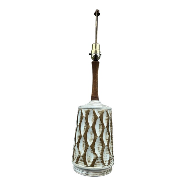 Mid Century Modern Ceramic Table Lamp For Sale