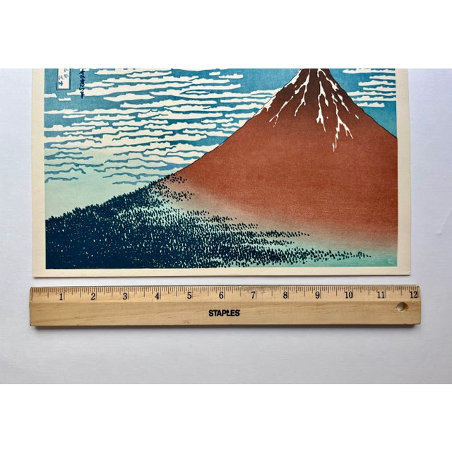 1980s Set of 4 Vintage Katsushika Hokusai Ukiyo Unframed Japanese Woodblock Prints For Sale - Image 11 of 12