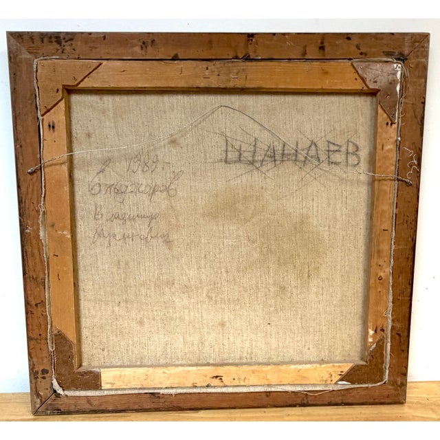 Soviet Leningrad Street Scene by Shalaev, Dated 1989 For Sale - Image 4 of 18