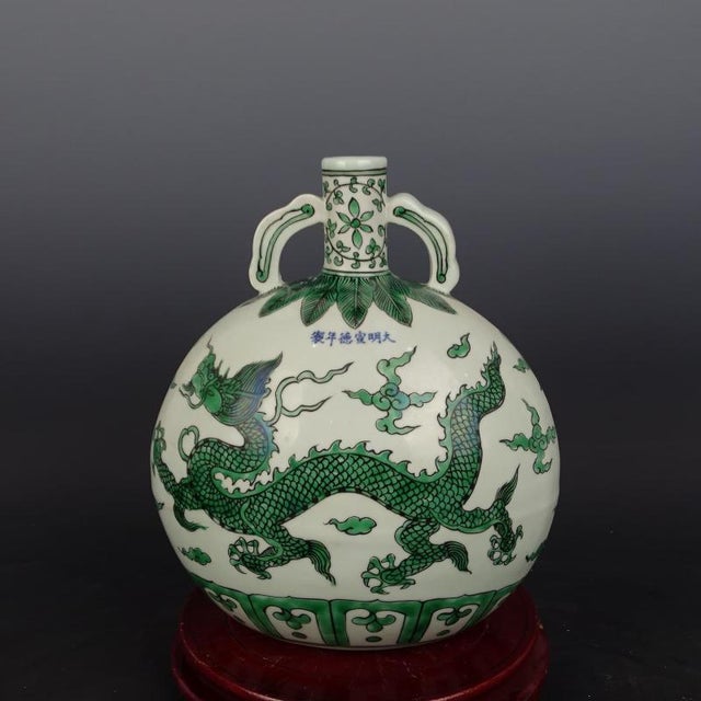 Chinese Vintage Ceramic Vase,Ming Dynasty Xuande Marked Green Color Porcelain Moonflask Vase Hand Painted Dragon Pattern For Sale - Image 4 of 8