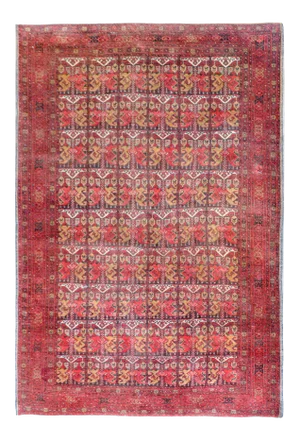 Mid 20th Century Vintage Afghani Bashir Rug