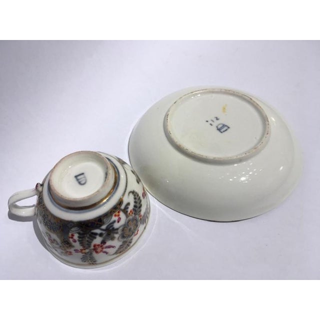 White, Red, Blue and Gold Porcelain Cup with Saucer, Vienna, Austria, Mid-19th Century, Set of 2 For Sale - Image 15 of 17