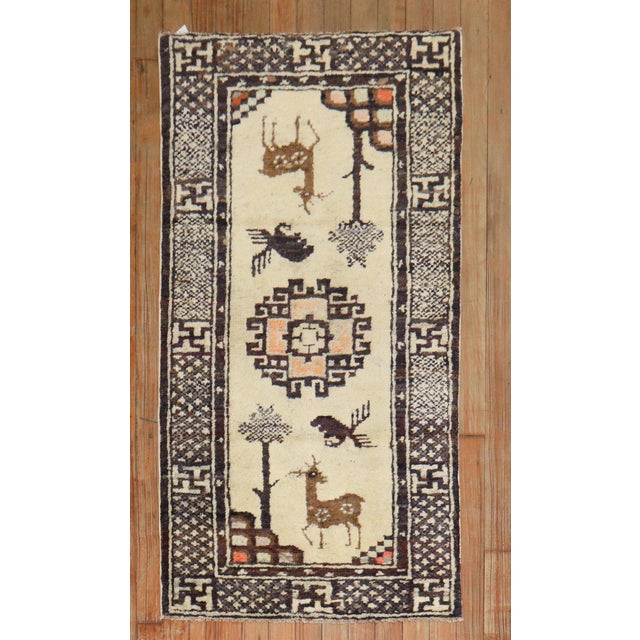Asian Zabihi Collection Small Mongolian Animal Rug For Sale - Image 3 of 6
