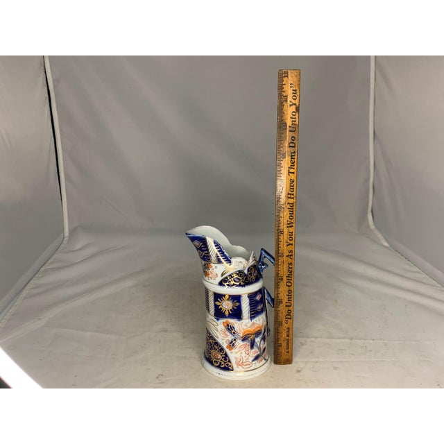 19th Century Derby Imari Porcelain Creamer: Blue Red Floral, Gold Gilt For Sale - Image 10 of 10