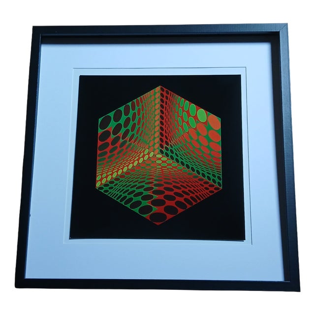 Victor Vasarely, Op Art Composition, Éditions du Griffon, 1975, Print, Framed For Sale