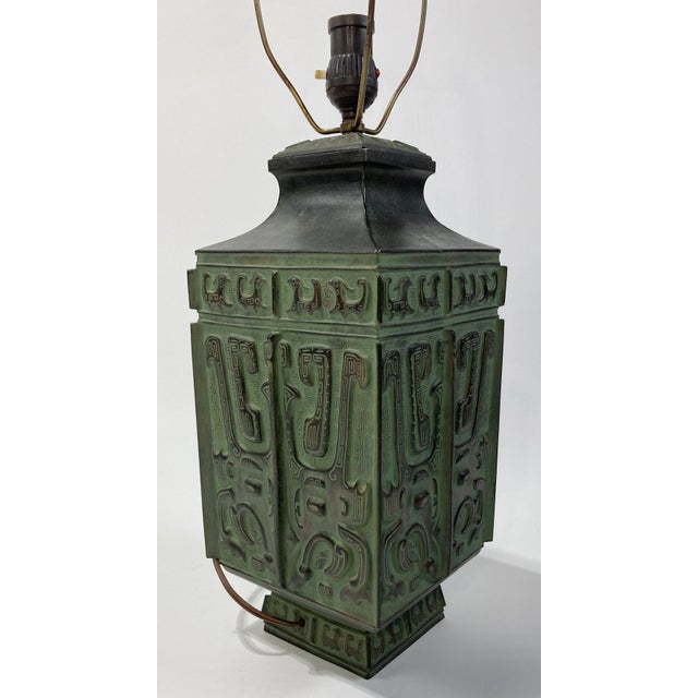 Metal Vintage Mid Century James Mont Chinese Archaic Style Verdigris Bronze Table Lamp For Sale - Image 7 of 8