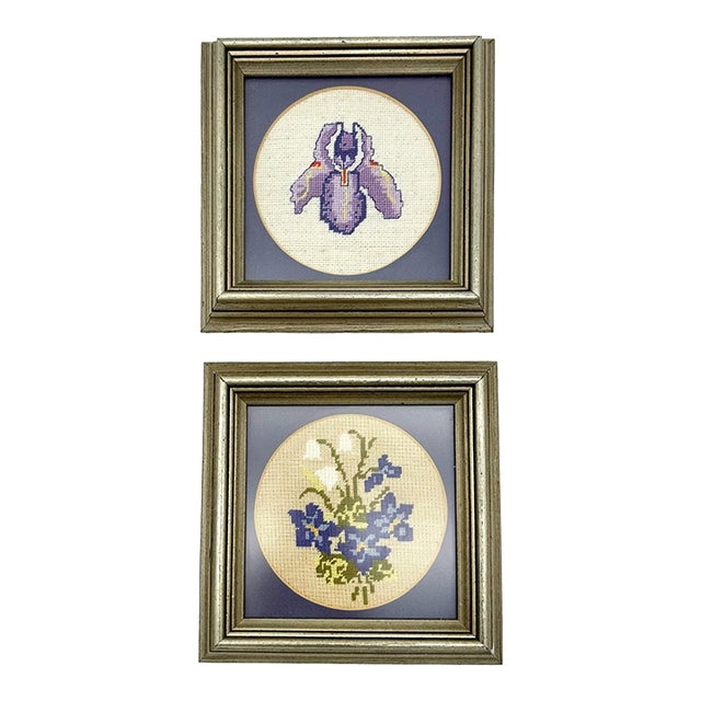Vintage Needlepoint Flowers Square Frames a Pair | Chairish