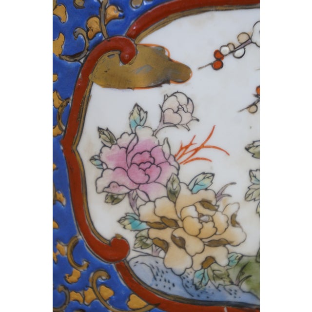 1970s Vintage Macau Export Polychrome Porcelain Lidded Jar Bird Peony Tea Caddy For Sale - Image 14 of 16