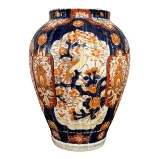 Antique Japanese Imari Vase, 1900 For Sale