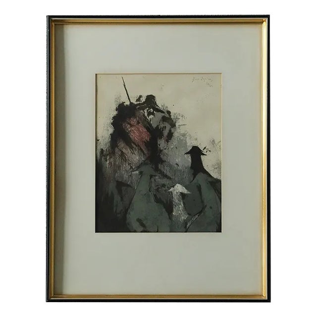 Composition, Color Lithograph, 1980s, Framed For Sale