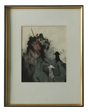 Composition, Color Lithograph, 1980s, Framed