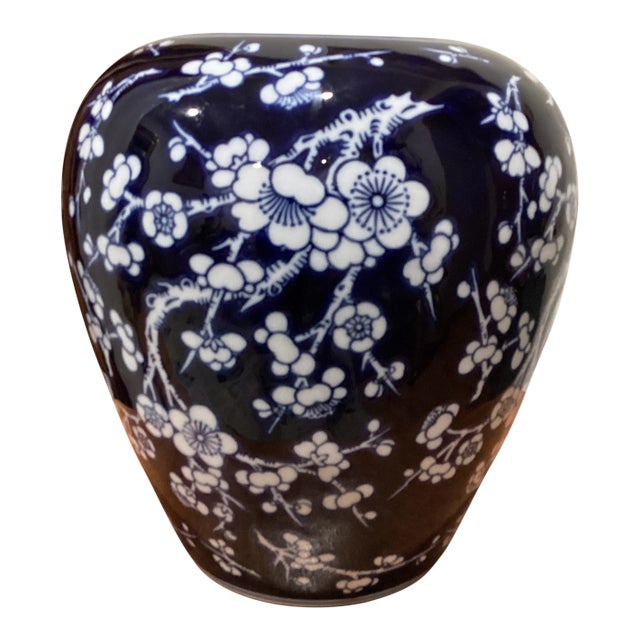 Vintage Asian Chinese Blue and White Porcelain Hawthorn Vase Sakura Motifs Glazed Handmade Hand Painted For Sale