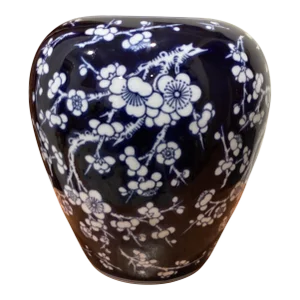 Vintage Asian Chinese Blue and White Porcelain Hawthorn Vase Sakura Motifs Glazed Handmade Hand Painted