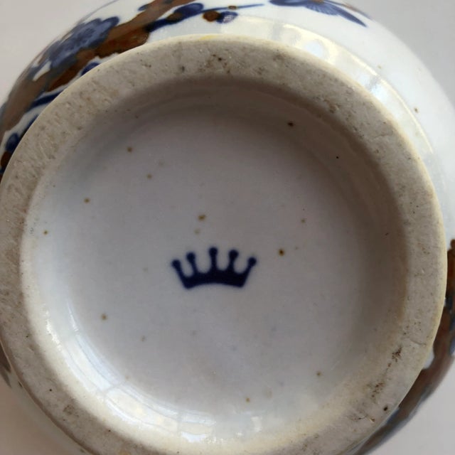 1970s Vintage Blue Crown Hallmark Stoneware Bowl For Sale - Image 5 of 6