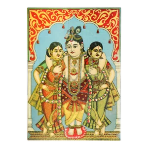 1920 Indian Offset Lithography, "Shri Krishna Gopi" - Man on Lotus With Women in Striped Saris (Ravi Varma Press)