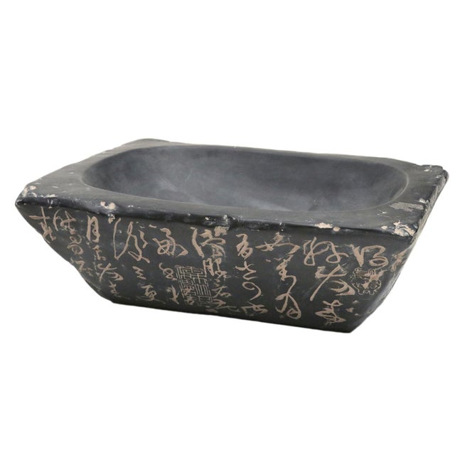 Chinese Rectangular Chinese Bowl For Sale - Image 3 of 7