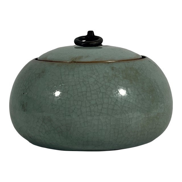 19th C. Antique Chinese Celadon Lidded Bowl / Container - With Impressed Bisque Seal For Sale