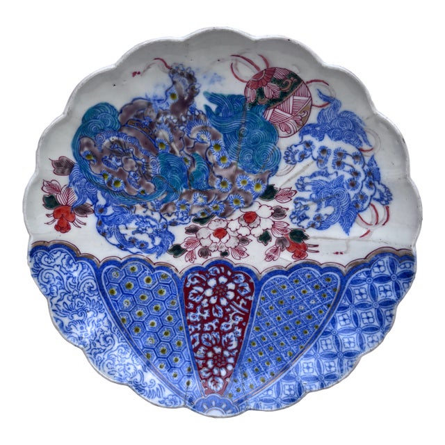 19th Century Japanese Imari Plate For Sale