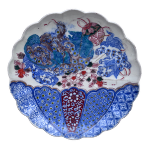 19th Century Japanese Imari Plate