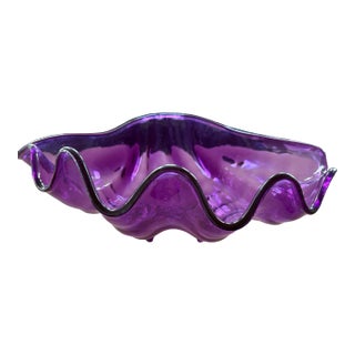 1970 Large Acrylic Purple Shell Bowl For Sale