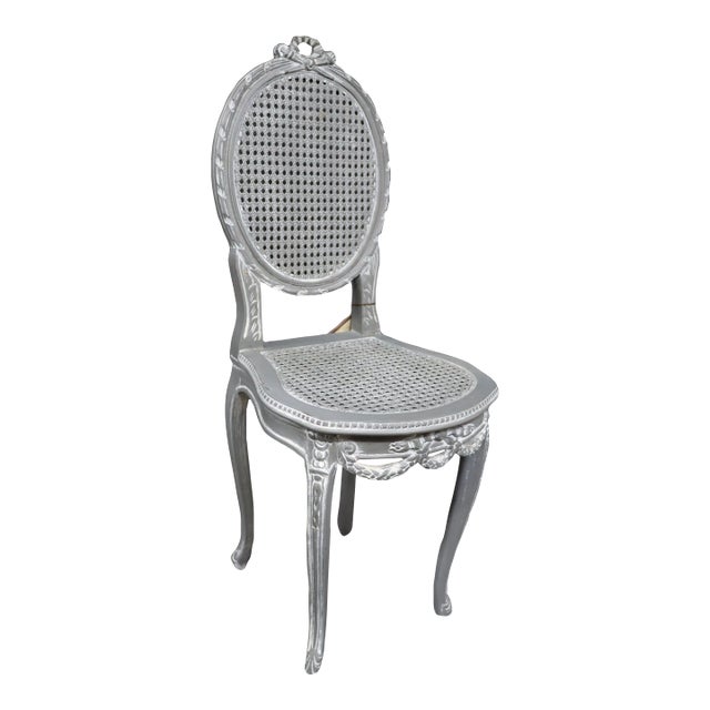 Louis XV Style Cane Vanity Chair For Sale