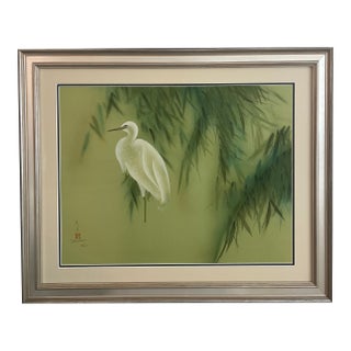 David Lee Signed Lithograph For Sale