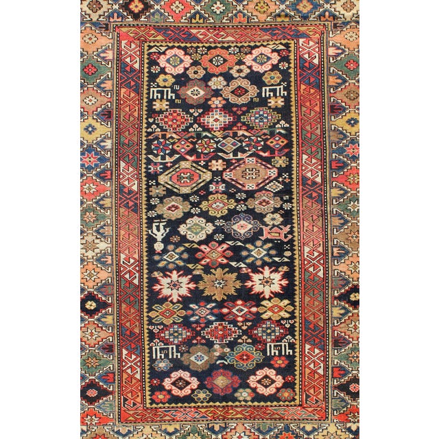 Colorful Antique Kuba Carpet With Intricate Geometric Design 3'7"x5'1" For Sale - Image 4 of 6